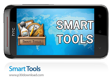 دانلود Smart Tools v2.1.1 - برنامه موبایل ابزارهای هوشمند