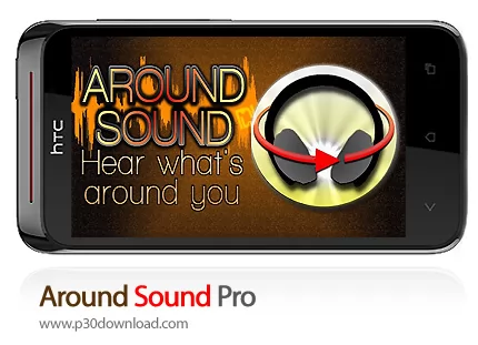 دانلود Around Sound Pro - برنامه موبایل شنیدن صدای اطراف