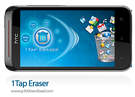 دانلود 1Tap Eraser - برنامه موبایل پاک کننده فایل های بیهوده