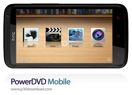 دانلود PowerDVD Mobile - برنامه موبایل PowerDVD