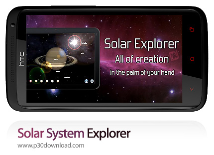 دانلود Solar System Explorer - برنامه موبایل کاوش منظومه خورشیدی