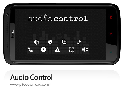 دانلود Audio Control - برنامه موبایل کنترل صدا
