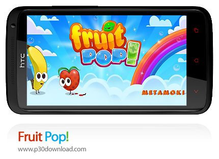 دانلود !Fruit Pop - بازی موبایل انفجار میوه ها!
