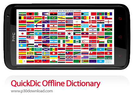 دانلود QuickDic Offline Dictionary - برنامه موبایل فرهنگ لغت چند زبانه