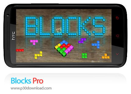 دانلود Blocks Pro - بازی موبایل جورچین