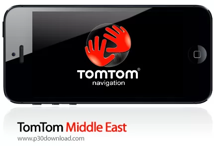 دانلود TomTom Middle East - برنامه موبایل مسیریاب و GPS خاورمیانه