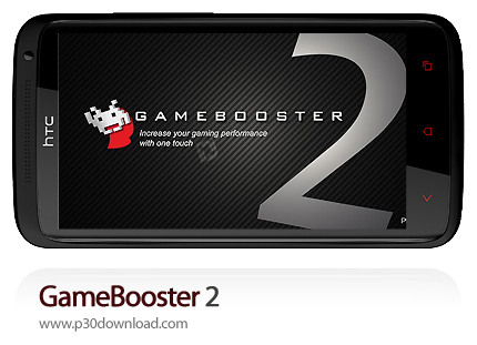 دانلود GameBooster 2 - برنامه موبایل تقویت کننده اجرای بازی ها
