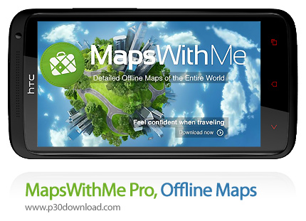 دانلود MapsWithMe Pro, Offline Maps - برنامه موبایل نقشه و مسیریابی