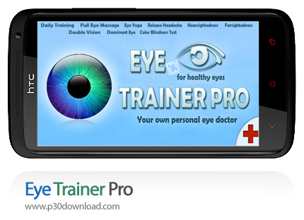 دانلود Eye Trainer Pro - برنامه موبایل آموزش ماساژ چشم