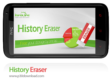 دانلود History Eraser - برنامه موبایل حذف تاریخچه