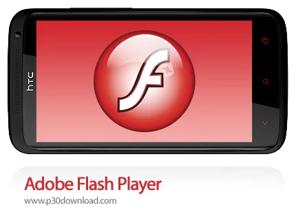 دانلود Adobe Flash Player - برنامه موبایل فلش پلیر