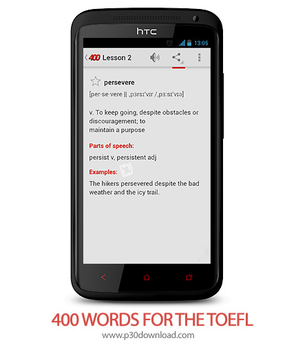 دانلود The 400 Must-Have Words for the TOEFL - برنامه موبایل آموزش 400 لغت ضروری برای آزمون تافل