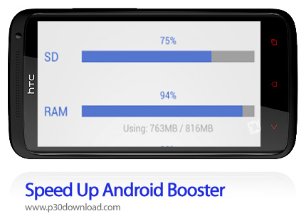 دانلود Speed up android booster - نرم افزارموبایل افزایش سرعت گوشی