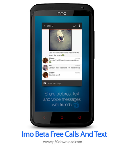 دانلود imo beta free calls and text v9.8.00000008491 - برنامه موبایل تماس و پیامک رایگان