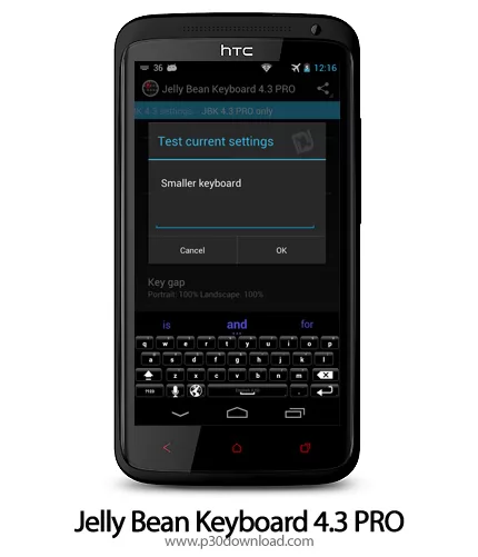 دانلود Jelly Bean Keyboard 4.3 pro - برنامه موبایل کیبورد آندروید جیلی بین