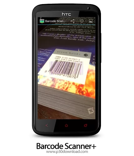 دانلود Barcode Scanner Plus - برنامه موبایل بارکد خوان