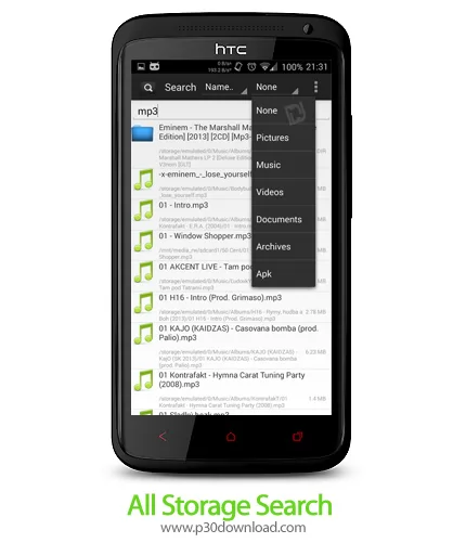 دانلود All Storage Search - برنامه موبایل جستجو فایل ها