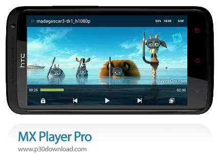 دانلود MX Player pro v1.32.0 Cracked - برنامه موبایل پلیر قدرتمند برای پخش فیلم های با کیفیت