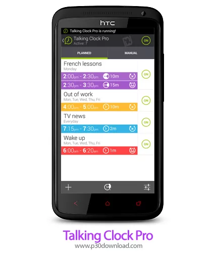 دانلود Talking Clock pro - برنامه موبایل ساعت سخنگو
