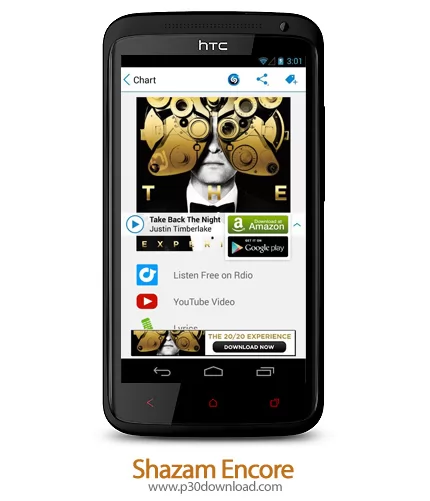 دانلود Shazam Encore v10.35.0-200618 - برنامه موبایل شناسایی موزیک در حال پخش