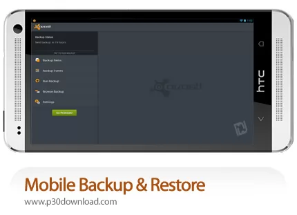 دانلود Mobile Backup & Restore - برنامه موبایل پشتیبان گیری از فایل ها