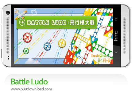 دانلود Battle Ludo - بازی موبایل منچ