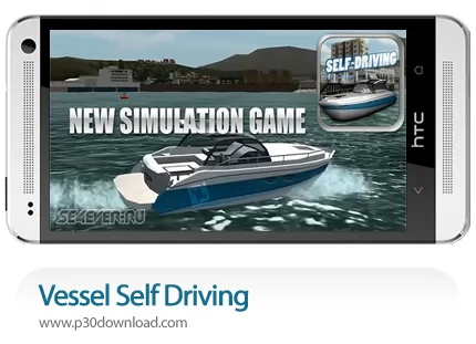 دانلود Vessel Self Driving - بازی موبایل هدایت کشتی