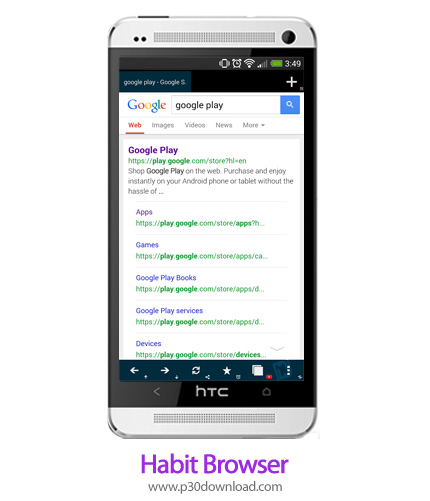 دانلود Habit Browser - برنامه موبایل مرورگر قدرتمند
