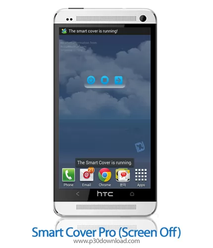 دانلود Smart Cover pro - برنامه موبایل کاور گوشی هوشمند