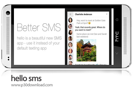 دانلود hello sms - برنامه موبایل مدیریت و ارسال پیام ها