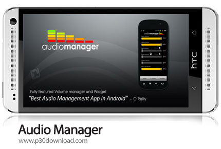 دانلود Audio Manager - برنامه موبایل مدیریت فایل های صوتی