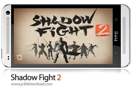 دانلود Shadow Fight 2 v2.12.0 + Mod - بازی موبایل سایه نبرد