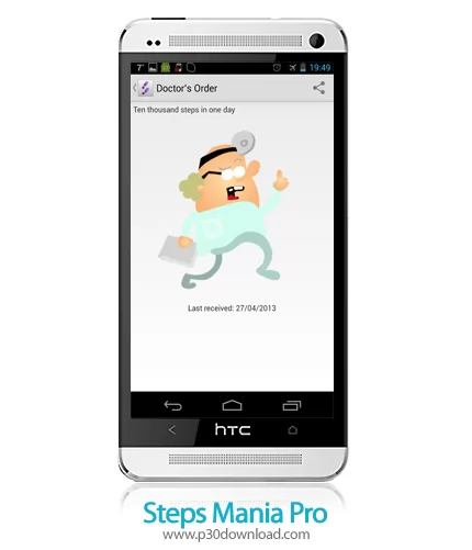 دانلود Steps Mania Pro - بازی موبایل شمارش تعداد قدم ها