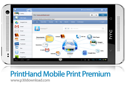 دانلود PrintHand Mobile Print Premium - برنامه موبایل پرینت اسناد
