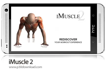 دانلود iMuscle 2 - برنامه موبایل تناسب اندام