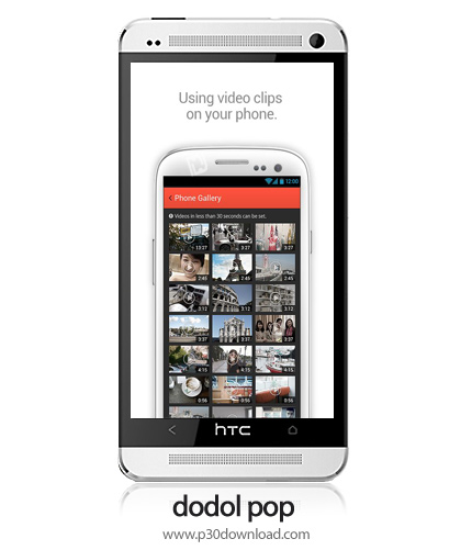 دانلود dodol pop - برنامه موبایل جایگزین ویدئو با زنگ تلفن