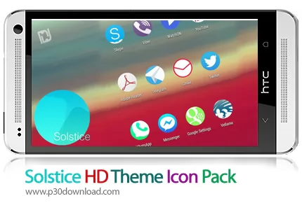 دانلود Solstice HD Theme Icon Pack v3 - برنامه موبایل تم زیبای با کیفیت
