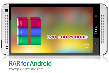 دانلود RAR for Android v6.00-96 - برنامه موبایل مدیریت فایل های فشرده