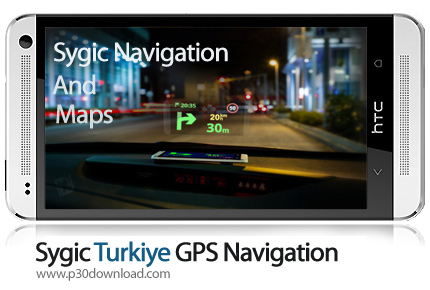 دانلود Sygic Turkiye: GPS Navigation - برنامه موبایل مسیریاب شهرهای ترکیه