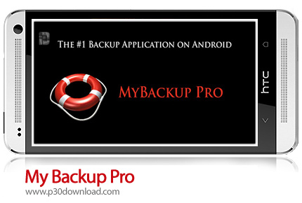 دانلود My Backup Pro v4.7.6 - برنامه موبایل پشتیبان گیری از فایل ها