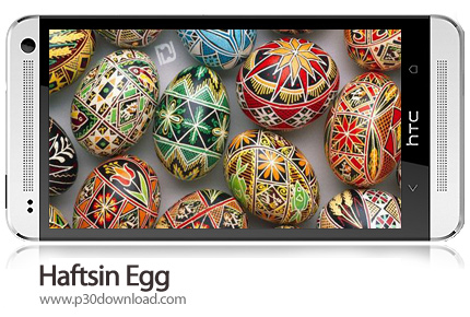 دانلود Haftsin Egg - برنامه موبایل تخم مرغ هفت سین