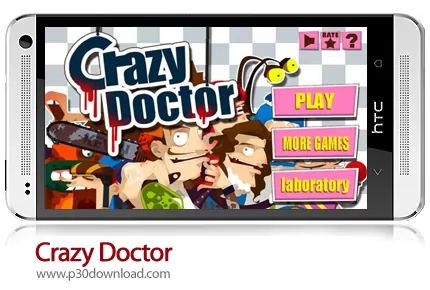 دانلود Crazy Doctor - بازی موبایل دکتر دیوانه