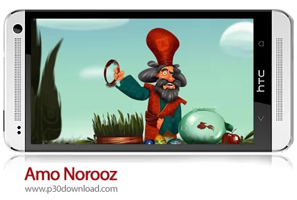 دانلود Amo Norooz - برنامه موبایل عمو نوروز