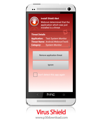 دانلود Virus Shield - برنامه موبایل آنتی ویروس قدرتمند سپر