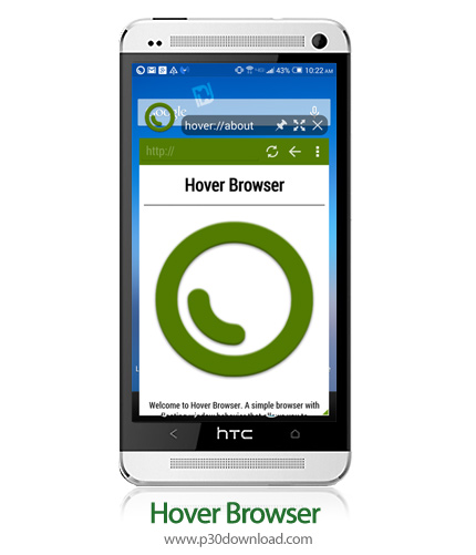 دانلود Hover Browser - برنامه موبایل مرورگر پرسرعت