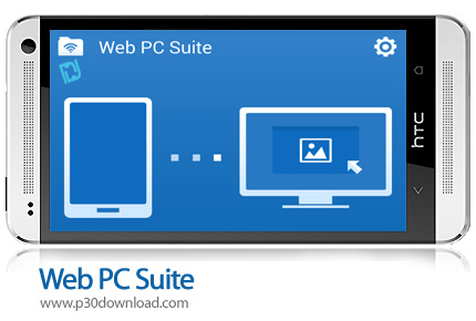 دانلود Web PC Suite - برنامه موبایل مدیریت گوشی با کامپیوتر