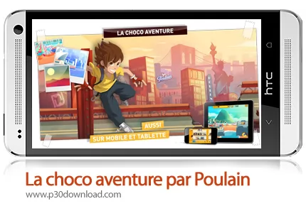 دانلود La choco aventure par Poulain - بازی موبایل ماجراجویی در شهر