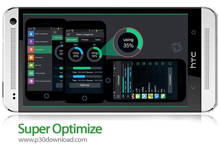 دانلود Super Optimize - برنامه موبایل بهینه سازی فوق العاده گوشی