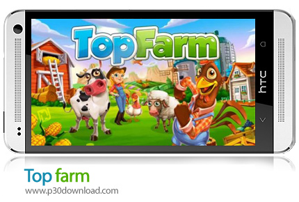 دانلود Top farm v50.0.5045-ETC - بازی موبایل بهترین مزرعه