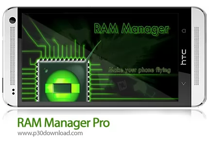 دانلود RAM Manager Pro - برنامه موبایل مدیریت رام گوشی